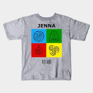 Avatar Jenna Kids T-Shirt